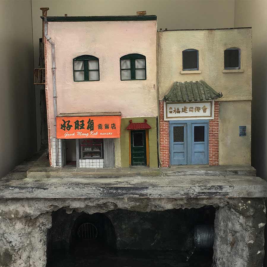 Miniature Building by Malcolm Kenter