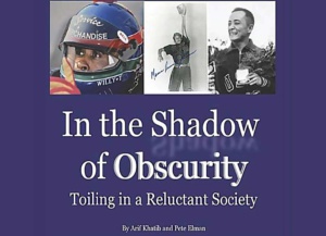 Toiling In The Shadow of Obscurity web