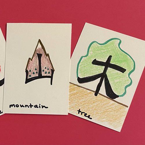 Chinese Character Drawings with the Alameda Education Foundation